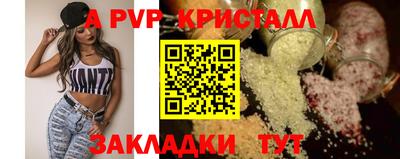 прущие грибы Малоярославец