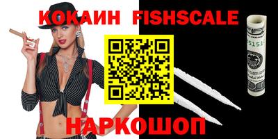 гидропоника Можга