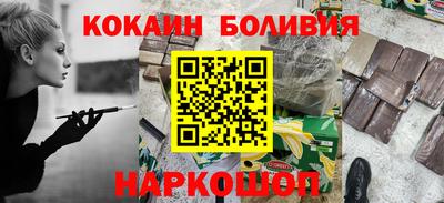 jwh Мариинск