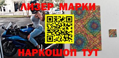 прущие грибы Малоярославец