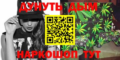 мескалин Моздок