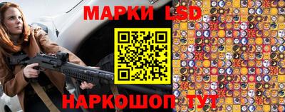 мескалин Моздок