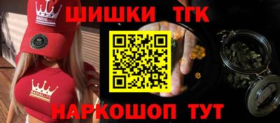 jwh Мариинск