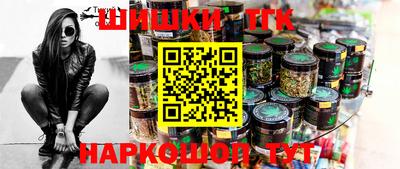 прущие грибы Малоярославец