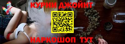 jwh Мариинск