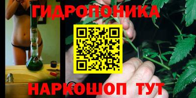mdpv Малгобек