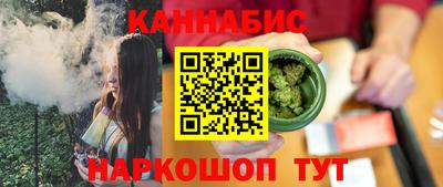 jwh Мариинск