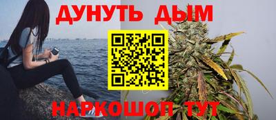 mdpv Малгобек