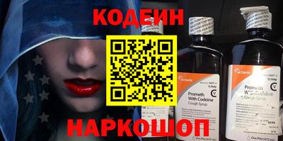 mdpv Малгобек