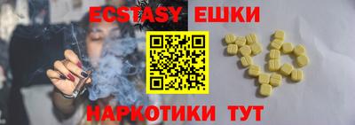 jwh Мариинск