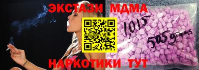jwh Мариинск
