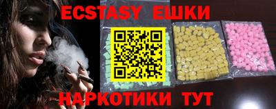 jwh Мариинск