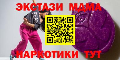 jwh Мариинск