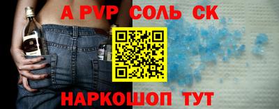 прущие грибы Малоярославец