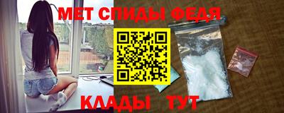 прущие грибы Малоярославец