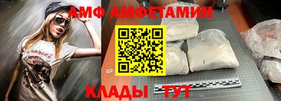прущие грибы Малоярославец