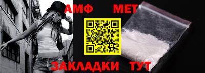 прущие грибы Малоярославец