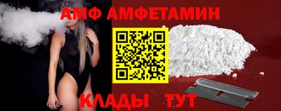гидропоника Можга