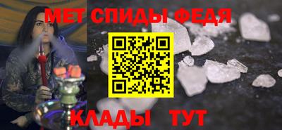 прущие грибы Малоярославец