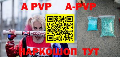 гидропоника Можга