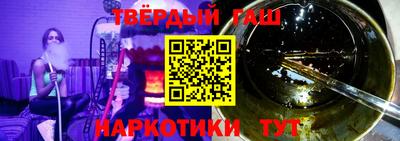 прущие грибы Малоярославец