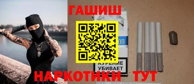 mdpv Малгобек