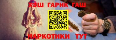 mdpv Малгобек