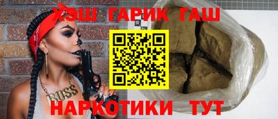 прущие грибы Малоярославец