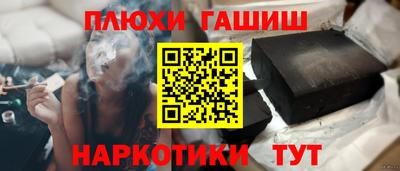mdpv Малгобек