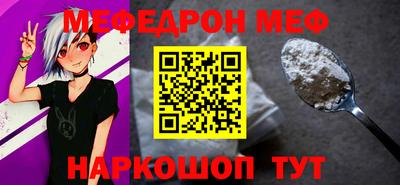 прущие грибы Малоярославец