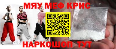 jwh Мариинск