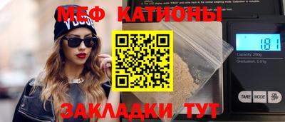 jwh Мариинск